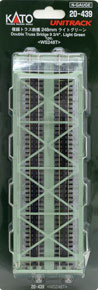 Unitrack Double Truss Bridge 248mm (9 3/4``). Light Green < WS248T > (1pc.) (Model Train)