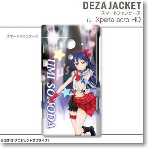 Dezajacket Love Live! for Xperia acro HD Design 4 Sonoda Umi (Anime Toy)