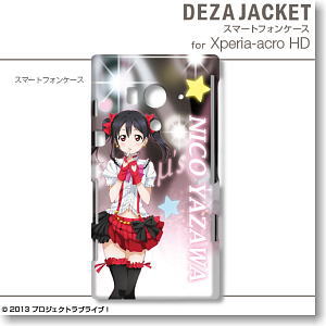 Dezajacket Love Live! for Xperia acro HD Design 9 Yazawa Nico (Anime Toy)
