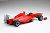 フェラーリ 150ﾟ イタリア 日本GP (プラモデル) 商品画像2