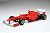 フェラーリ 150ﾟ イタリア 日本GP (プラモデル) 商品画像1