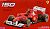 フェラーリ 150ﾟ イタリア 日本GP (プラモデル) パッケージ1