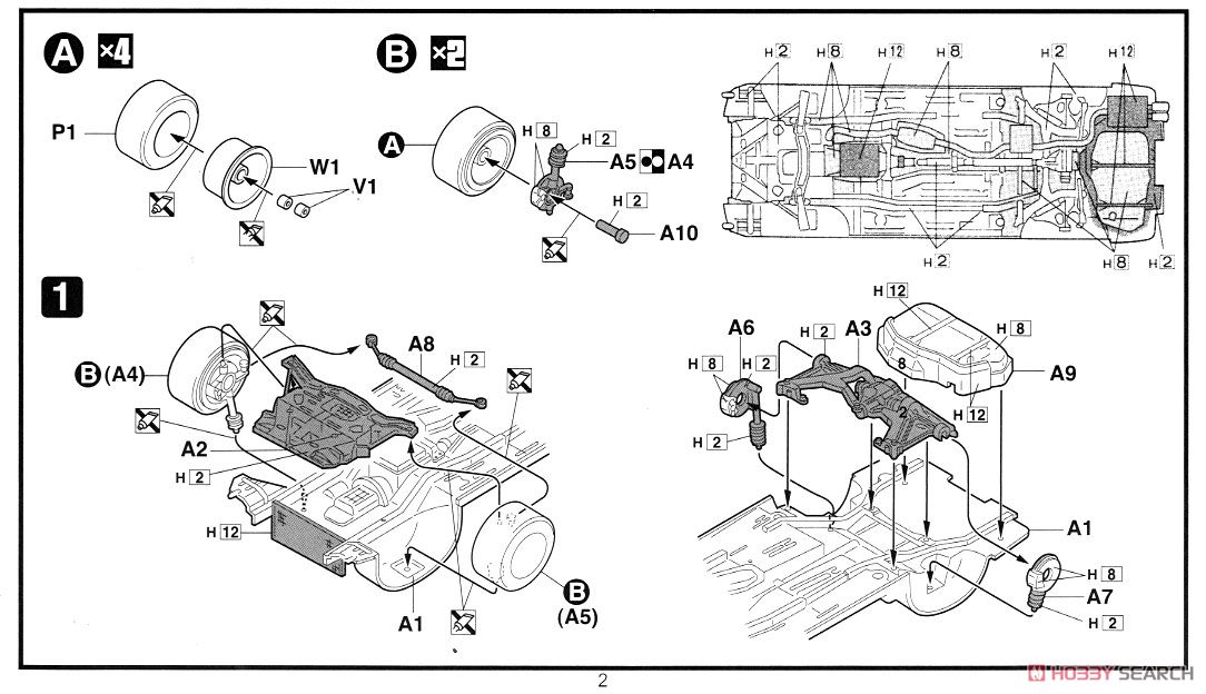 NISSAN S13 シルビア K`s `88 (プラモデル) 設計図1