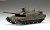 JGSDF Type-10 Tank Production Type (Plastic model) Item picture1