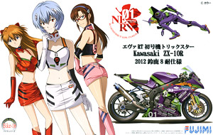 Eva-01 RT TRICK*STAR Kawasaki ZX-10R 2012 Suzuka 8 Hours (Model Car)