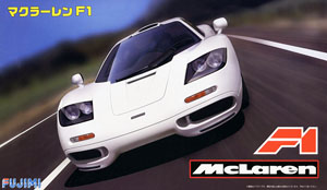 McLaren F1 (Model Car)