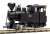 (HOe) Murii Maruseppu Forest railway Amamiya No.21 Steam Locomotive (Unassembled Kit) (Model Train) Item picture1