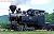 (HOe) Murii Maruseppu Forest railway Amamiya No.21 Steam Locomotive (Unassembled Kit) (Model Train) Other picture1
