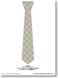 SW Silk Narrowtie (Stormtrooper x Madras Check) Green/Red (Anime Toy)