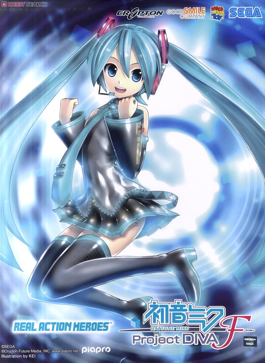 RAH632 Hatsune Miku -Project DIVA- F (Completed) Package2