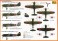 Kawasaki Ki-100-I (Low-Buck-Type) (Plastic model) 塗装1 Thumbnail