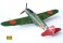 Kawasaki Ki-61  I Tei Type 3 Fighter Hien 商品画像2 Thumbnail