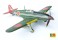 Kawasaki Ki-61  I Tei Type 3 Fighter Hien 商品画像3 Thumbnail