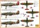 Kawasaki Ki-61  I Tei Type 3 Fighter Hien 塗装1 Thumbnail