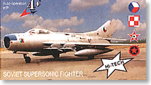 ミグ MiG-19PM ファーマーD (プラモデル)