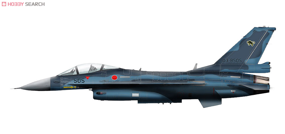 航空自衛隊 F-2A 支援戦闘機 `03-8505` (完成品飛行機) その他の画像1