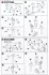 1/144 不知火 突撃前衛/強襲前衛仕様 (プラモデル) 設計図2 モーダル サムネイル