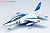 川崎 T-4 ブルーインパルス #1(26-5805) (完成品飛行機) 商品画像1