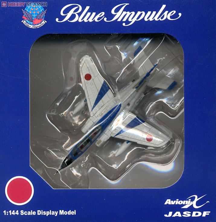 Kawasaki T-4 Blue Impulse #1(26-5805) (Pre-built Aircraft) Package1
