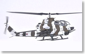 AH-1S Cobra Ground Self Defense Force First Antitank Helicopter Corps Winter Camouflage (Pre-built Aircraft)