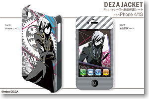 デザジャケット DEVIL SURVIVOR2 the ANIMATION iPhoneケース＆保護シート for iPhone4/4S デザイン04 峰津院大和 (キャラクターグッズ)