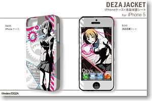 デザジャケット DEVIL SURVIVOR2 the ANIMATION iPhone 5 ケース＆保護シート デザイン02 新田維緒 (キャラクターグッズ)