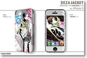 デザジャケット DEVIL SURVIVOR2 the ANIMATION iPhone 5 ケース＆保護シート デザイン03 志島大地 (キャラクターグッズ)