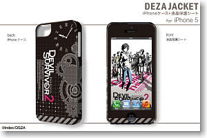 デザジャケット DEVIL SURVIVOR2 the ANIMATION iPhone 5 ケース＆保護シート デザイン06 デビルサバイバー2 (キャラクターグッズ)