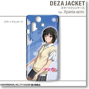 Dezajacket Amagami SS+ for Xperia acro Design 5 Nanasaki Ai (Anime Toy)