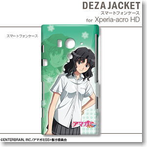 Dezajacket Amagami SS+ for Xperia acro HD Design 2 Tanamachi Kaoru (Anime Toy)