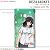 Dezajacket Amagami SS+ for Xperia acro HD Design 2 Tanamachi Kaoru (Anime Toy) Item picture1