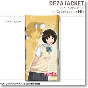 Dezajacket Amagami SS+ for Xperia acro HD Design 7 Tachibana Miya (Anime Toy)