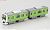 [Limited Edition] B Train Shorty J.R. East Series E231 Yamanote Line Formation #545 (Green Yamanote Line Wrapping Train) (2-Car Set) (Model Train) Item picture1