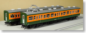 J.N.R. Suburban Train Series 113 Type Moha 112 + Moha 113 (#181~232) Body Kit (2-Car Unassembled Kit) (Model Train)