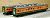 J.N.R. Suburban Train Series 113 Type Moha 112 + Moha 113 (#181~232) Body Kit (2-Car Unassembled Kit) (Model Train) Item picture1