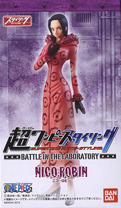 超ワンピーススタイリング BATTLE IN THE LABORATRY 10個セット (食玩) 商品画像6