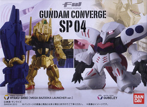 FW GUNDAM CONVERGE SP04 (食玩)