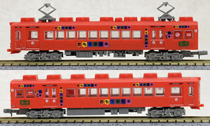 The Railway Collection Wakayama Electric Railway Series 2270 Omocha Train (2-Car Set) (Model Train)