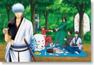 Gintama Yorozuya Picnic (Anime Toy)