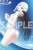 シャイニング・アーク 片翼の天使 パニス (キャラクターグッズ) 商品画像1
