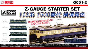 (Z) Z-Gauge Starter Set [ Series 113-1500 Yokosuka Color ] (Model Train)