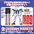 GM-303P GUNDAM MARKER Slushing Sumi-ire Pen (Brown) (Paint) Other picture2