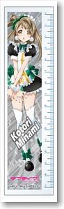 Love Live! Acrylic Ruler Minami Kotori (Anime Toy)