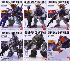 FW GUNDAM CONVERGE 12 10個セット (食玩)