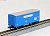 ワム80000 「未来を拓くJR貨物」 (1両) (鉄道模型) 商品画像3
