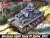 German Light Tank Pz.Kpfw. 35(t) (Plastic model) Package2