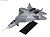 ロシア空軍 PAK FA T-50 2号機 塗装済組立モデルキット (プラモデル) 商品画像2