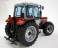マッセイ ファーガソン 1014 (1978-1985) (ミニカー) 商品画像2 サムネイル