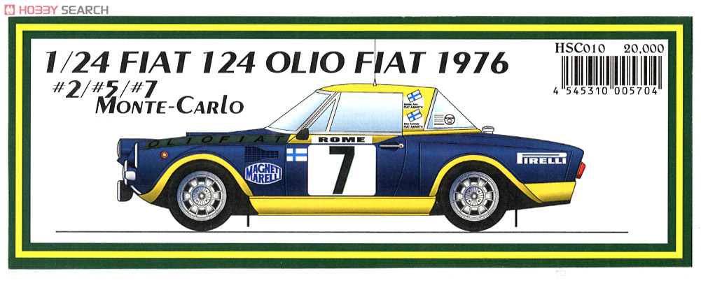 FIAT124 OLIO FIAT 1976 (Metal/Resin kit) Package1