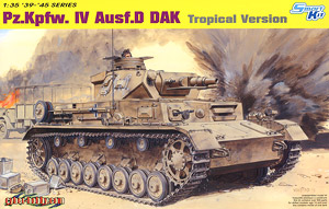 WW.II ドイツ軍 Pz.Kpfw.IV Ausf.D IV号戦車 D型 `熱帯地仕様` (プラモデル)